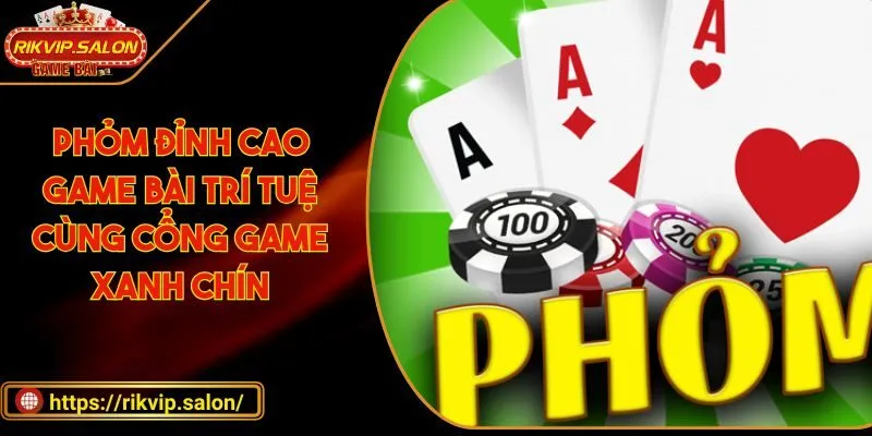 Phỏm